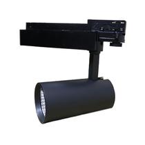 Sínes Led lámpa, Inesa Led üzlet- kirakat- áruvilágító tracklámpa, 3 fázisú , 4 pólusú, 38°-os szórásszög, 37W, 3000 lumen, 3000 kelvin, meleg fehér.