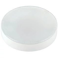 Speciális LED égő Speciális LED égő