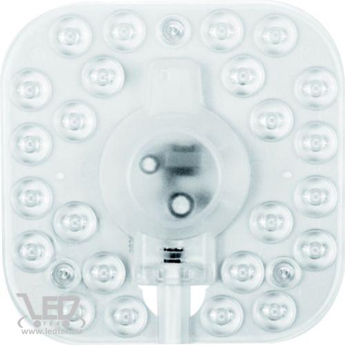 Mágneses LED UFO lámpa közép fehér 12W 1050 lumen